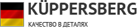 Логотип фирмы Kuppersberg в Новом Уренгое
