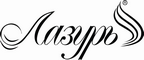 Логотип фирмы Лазурь в Новом Уренгое